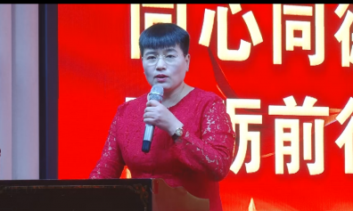 感恩2018，贏戰(zhàn)2019！