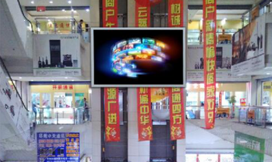 led顯示屏設計