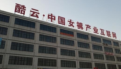 LED結(jié)溫是指什么？結(jié)溫應(yīng)該控制在多少？