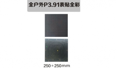<b>如何處理虛焊引起的LED筒燈死燈？</b>
