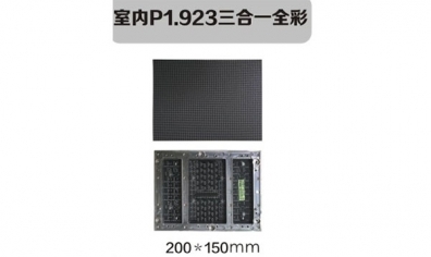 透明LED屏怎么修？解決辦法了解一下