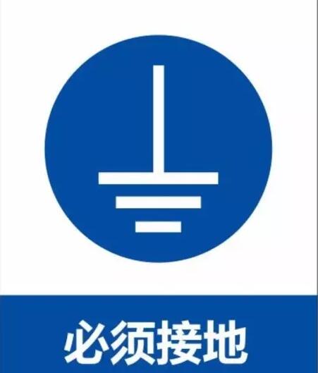 諾爾迅亮化，LED顯示屏工程設(shè)計，LED顯示屏.jpg