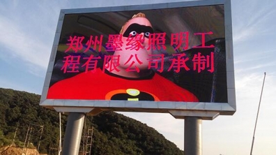 國內(nèi)LED顯示屏現(xiàn)在是何狀況？